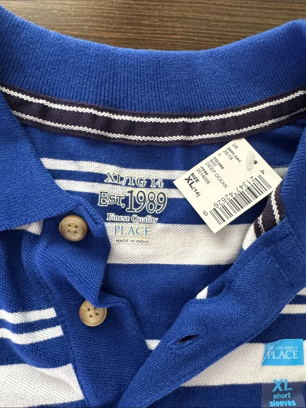 The Children’s Place boys striped short sleeve collared polo shirt size XL 14.